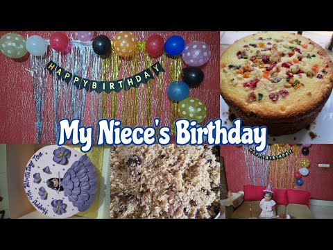 Birthday Vlog of my niece ❤||তোয়া বাবুর জন্মদিন|| She turned 4 ||- Tania Ruku 🌼