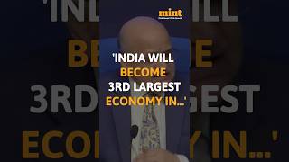 India has become the world’s 4th largest economy, surpassing Japan | #india #economy