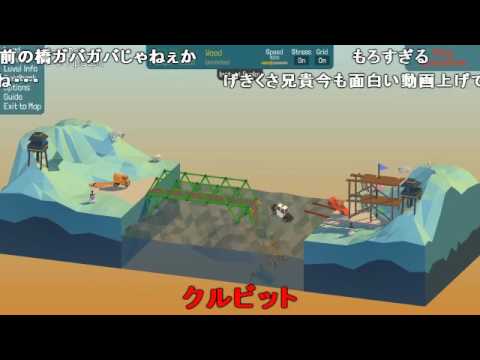 【コメ付き】働く車のハシ叩き．mp4【真夏の夜の淫夢】