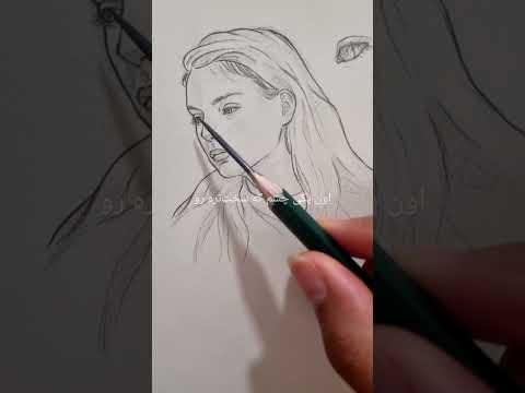 قسمت بعدی خیلی مهمه. #نقاشی #هنر #طراحی #طراحی_چهره #art #drawing