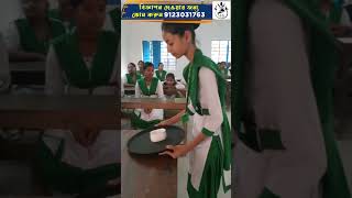 CLASS IX PRACTICAL EXAM 2024 10 #vocational_education #vocational #hotelmanagementschool#practical