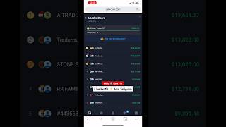 🤩 Live Profit - 542 $ World Rank -91 ( Join Teligram )😎 #gamtng #𝗯𝗶𝗻𝗮𝗿𝘆 #𝘀𝗵𝗼𝗿𝘁𝘀