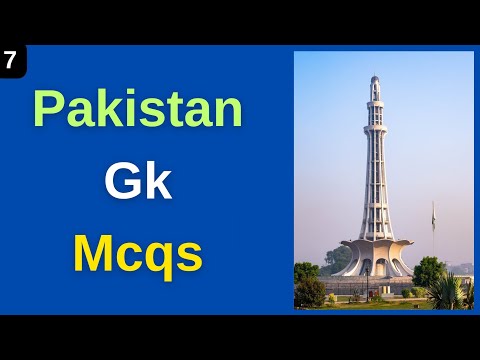 Pakistan GK Mcqs | General knowledge Mcqs Pakistan | National Things of Pakistan in Urdu #gk #exam 