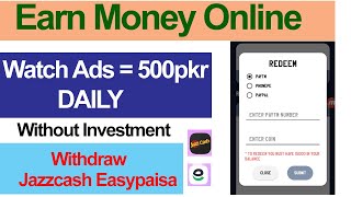 How to earn money online in pakistan without investment | how to earn money online in pakistan
