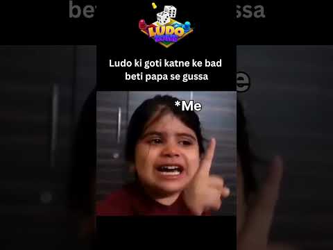 POV:- Papa ne goti kaat di ludo mein