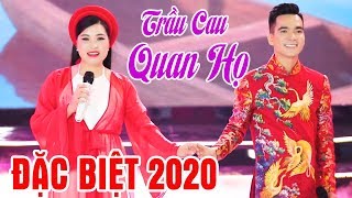 Cô gái hát Dân Ca làm triệu trái tim xiêu lòng - TRẦU CAU QUAN HỌ - Bùi Thúy Tuyệt Đỉnh Song Ca