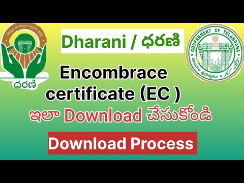 How to Download Encumbrance Certificate in dharani || EC Download in Telangana || Ashok InfoTech