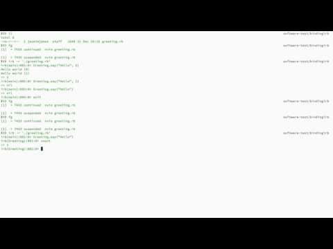 Ruby 2.4 Features - binding.irb