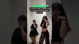 Folded - Kehlani❤️✨ || TikTok Dance Tutorial || Maralyn (Real channel) #Maralyn #Dance