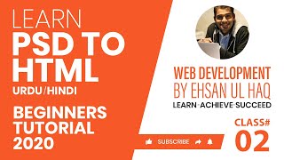 Learn CSS Text Style introduction : #02 | How to use CSS in HTML in Urdu & Hindi | 2020
