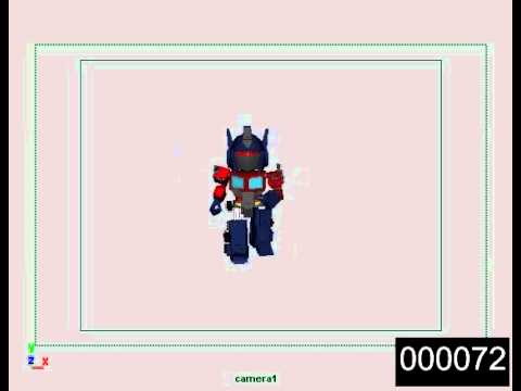 Optimus Loves Lady Gaga refine