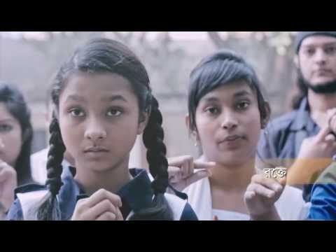 Moder Gorob Moder Aasha Short-Music Video| মোদের গরব মোদের আশা | Light Of Education