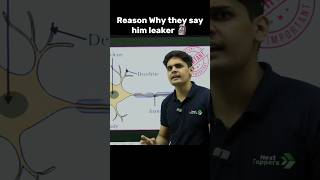 Leaker for reason 🗿💥 | prashant | #class10th #crackboards #cbseboard #cbsememes #funny
