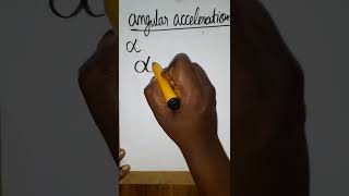 angular acceleration