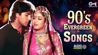 90's Evergreen Songs | 90's Romantic Songs | Hindi Gana | Romantic Hindi Songs | 90's Hits
