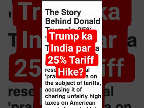 25% Tariff on India by Trump #marketanalysis #tariffs