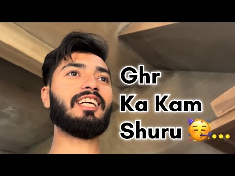 Ghr ka kam shuru 😜Lkn Ik Accident Ho gia 🥺😞