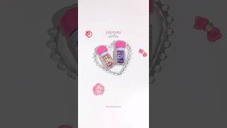 So cutez✨🤏🏻 #beautyreview #dazzleme #cutestuff #liptint #liptintviral #tint #jellytint