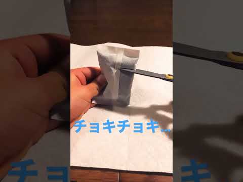 カイロ切ったらスゲェことになった！