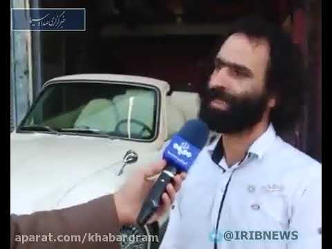 طراحی وساخت اتومبیل دستساز ایرانی