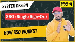 🔐 Understanding Single Sign-On (SSO) - Explained Simply || How SSO Works?? #systemdesign #study