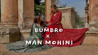 Bumbro × Man Mohini | Dance Cover | Jeel Patel Choreography