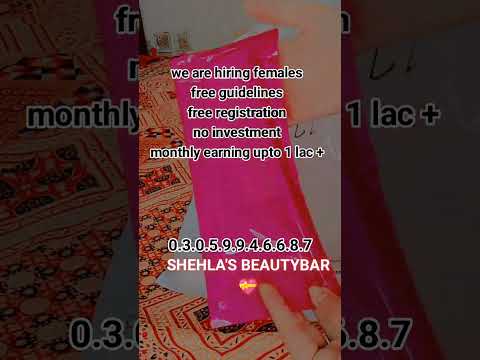 Maira parcel agya | parcel opening | m so excited #viralvideo #parcel #order #parcelopening #fypage