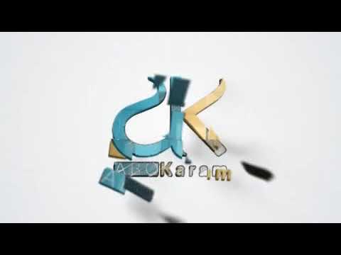 انترو القناة 👍🏻