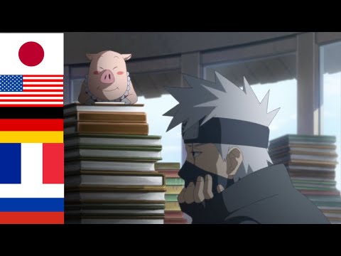 Kakashi saying "oink oink" in 5 different languages | Naruto Multilanguage
