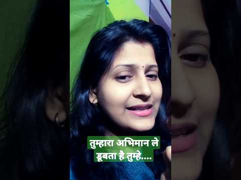 बहुत बहुत बहुत काम की बात है...आज भी जान लो....#vv #vvtalk #vandanamam #life #pride