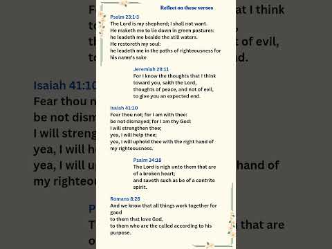 Be Encouraged