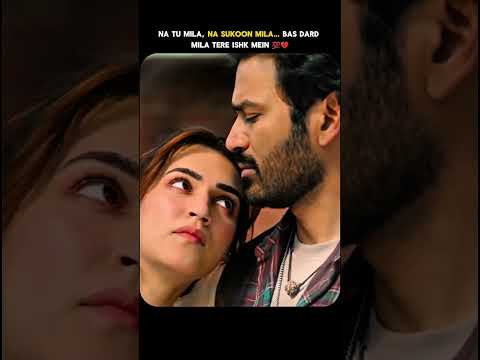 Na tu mila na sukoon mila #TereIshkMein
