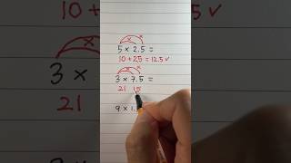 Stop using a calculator for this! #quickmath #mathhacks #learnmath #mathtips