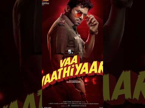 Top 5 Karthi Confirmed Upcoming movies in 2025 & 2026, action thriller #hit4 #kaithi2 #lcu