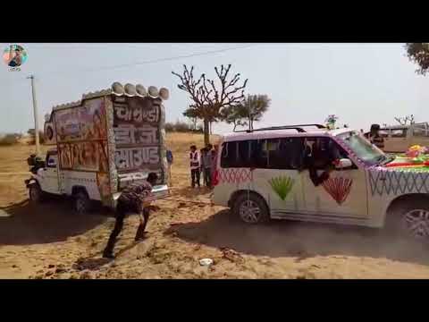 कौन जीता डीजे या स्कॉर्पियो || नागोरी Dj के गजब के कारनामे ||