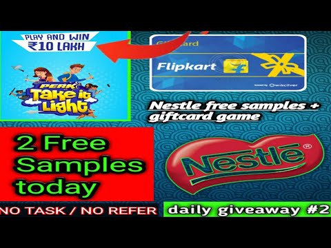 free samples today | perk offer giftcard  details | #dailygiveaway2