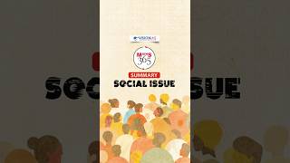 Mains 365 Summary: Social Issues