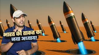 India-Russia का ब्रह्मास्त्र Brahmos-2K! China-US SHOCKED! 1500KM