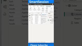Power BI DAX: Advanced ISFILTERED Techniques for Data Analysis #powerbitutorialforbeginners#powerbi
