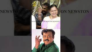கேப்டன் மகனை கலாய்த்த சசிகுமார்.! Sasikumar Speech at  Padai Thalaivan Audio Launch | Vijayakanth