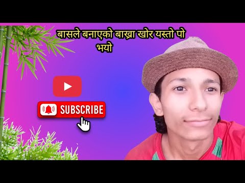 आजको मेरो काम || दिनभरी हैरान बनायो || 🤣#nepalivlog #simon