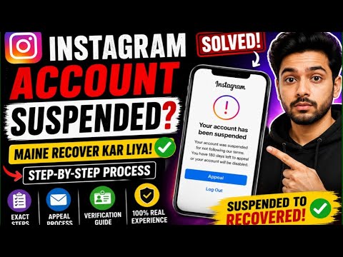 Instagram Account suspended | We Suspended your instagram account problem 