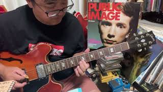 【COVER】public image/public image limited    #publicimage  #publicimagelimited  #PIL   john lydon
