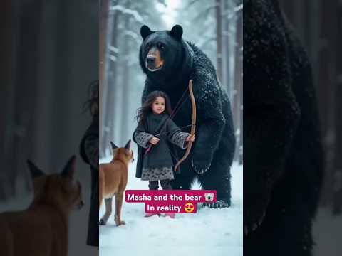 Masha and the bear real. 🐨. #masha #teddy #bear #rescue me #save the girl #ai