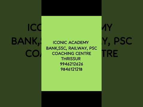 #bankcoaching #ssccoaching #railwaycoaching #psccoaching #simplification #ssc #studymaterial #bank