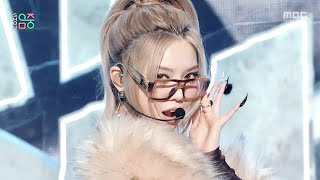 ALLDAY PROJECT (올데이 프로젝트) - LOOK AT ME | Show! MusicCore | MBC251213방송