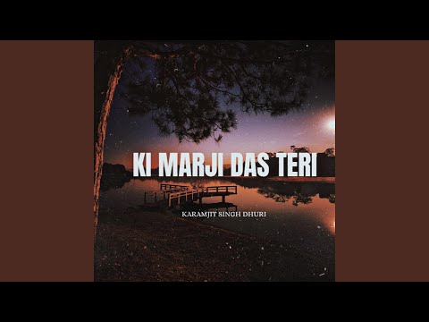 Ki Marji Das Teri (Remix)