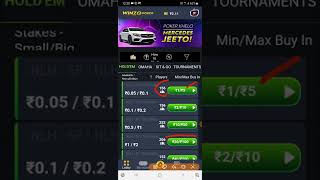 winzo me poker game kaise khele #winzo#earnmoney#newoffertoday#paytmoffertoday#shorts#viral#earneasy