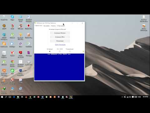 How to activated office 2016 (work 100%) (Cambodia)