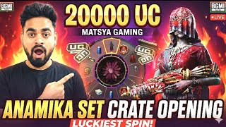 20,000 UC GONE?! 😱 Unlocking ANAMIKA SET in BGMI! (Crate Opening)